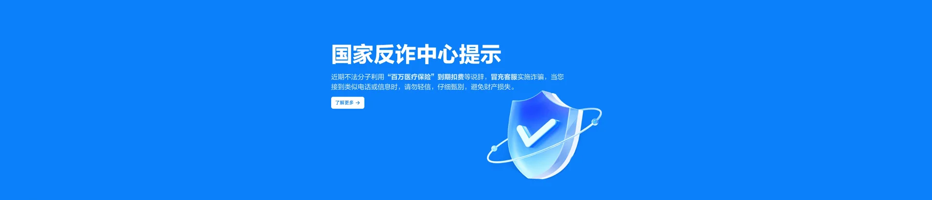 镜湖区移动宽带